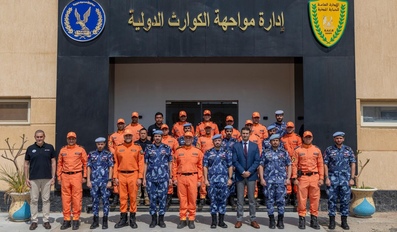 Qatari International Search and Rescue Group
